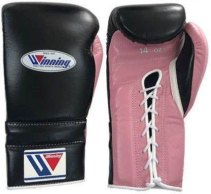 Lace-up Boxing Gloves - Black · Pink