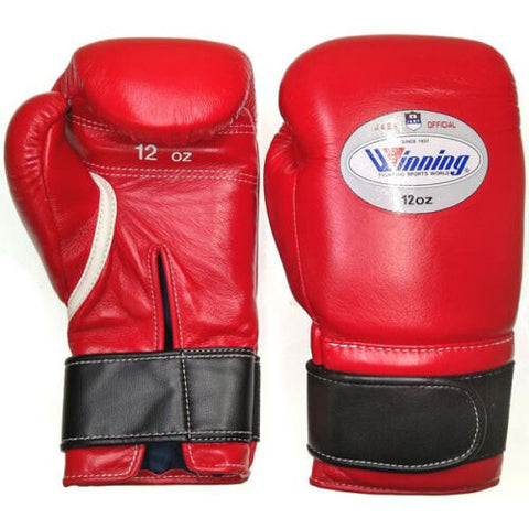 JABF Amateur Gloves Red