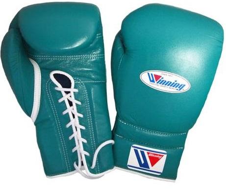 Lace-up Boxing Gloves - Green