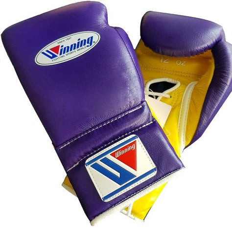 Lace-up Boxing Gloves - Purple · Yellow