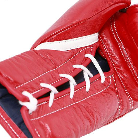 Lace-up Boxing Gloves - Red