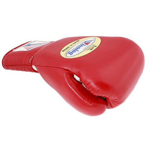 Lace-up Boxing Gloves - Red