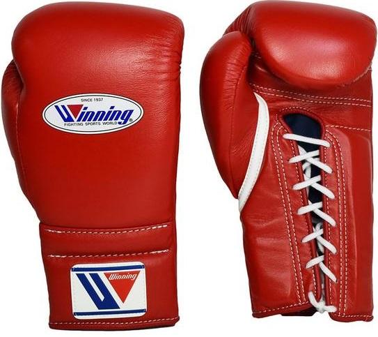 Lace-up Boxing Gloves - Red