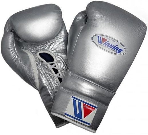 Lace-up Boxing Gloves - Silver