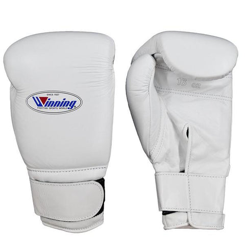 Velcro Boxing Gloves - White