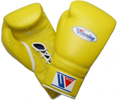 Lace-up Boxing Gloves - Yellow