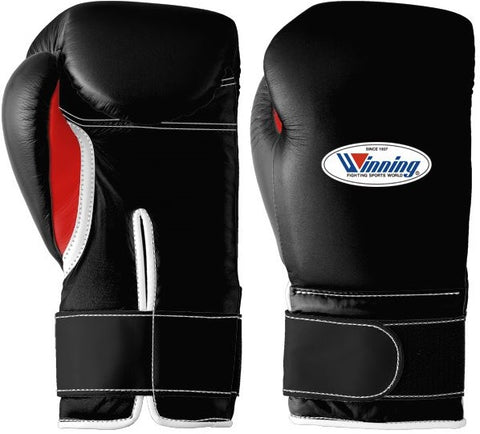 Velcro Boxing Gloves - Black · Red