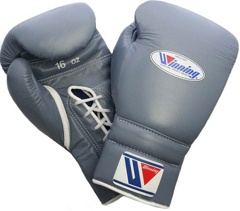 Lace-up Boxing Gloves - Gray