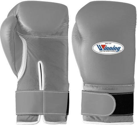 Velcro Boxing Gloves - Gray