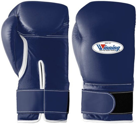 Velcro Boxing Gloves - Navy