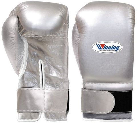 Velcro Boxing Gloves - Silver