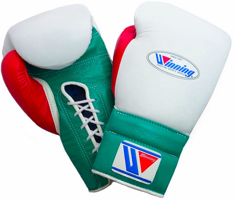 Lace-up Boxing Gloves - White · Green · Red
